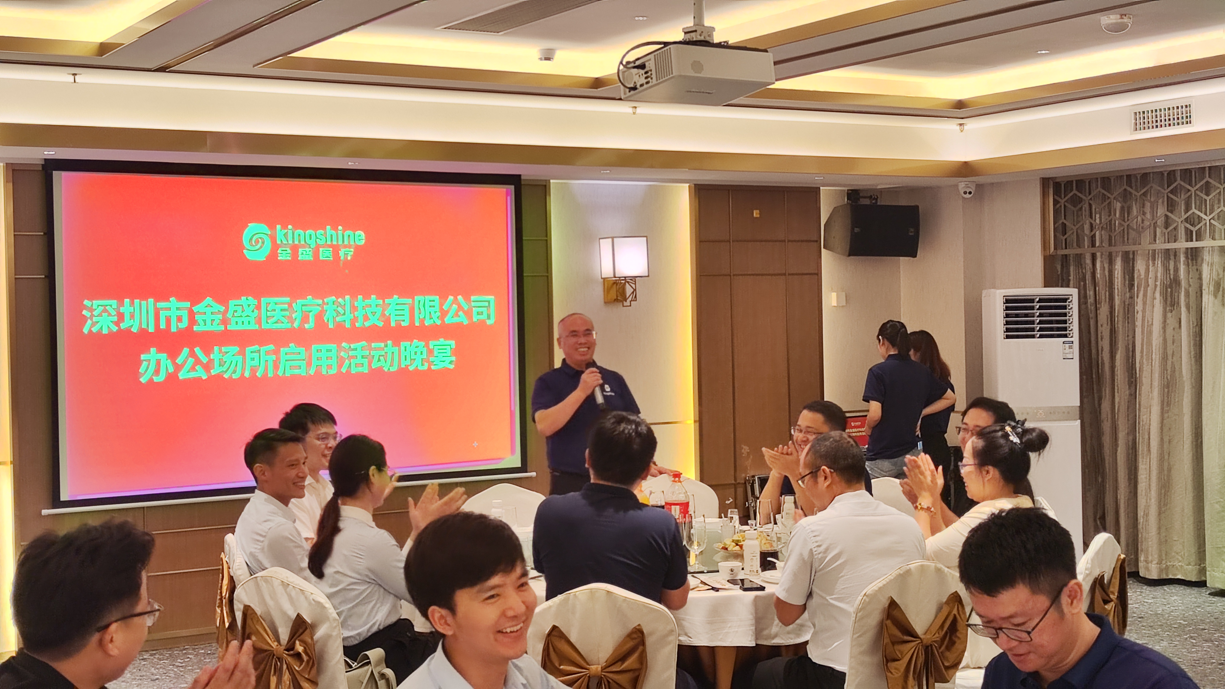 微信图片_20230907091353.png